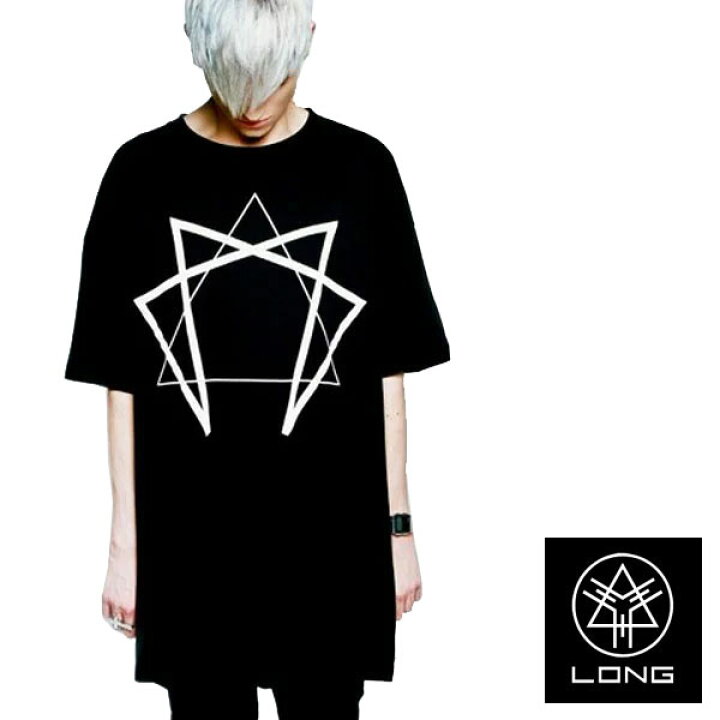 楽天市場 ビッグtシャツ メンズ Long Clothing ロングクロージング Enneagram Tシャツ ブランド パンク ロック ファッション ロックtシャツ ロンt ボーイロンドン 幾何学 ロング丈 半袖 丸首 Longclothing Boylondon モード系 ロック系 ストリートファッション おしゃれ 楽天市場 ビッグtシャツ メンズ Long Clothing ロングクロージング Enneagram Tシャツ ブランド パンク ロック ファッション ロックtシャツ ロンt ボーイロンドン 幾何学 ロング丈 半袖 丸首 Longclothing Boylondon モード系 ロック系 ストリートファッション おしゃれ