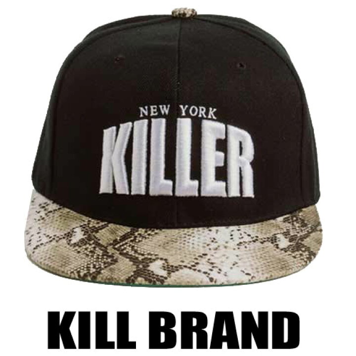 楽天市場 Kill Brand キルブランド リアルパイソンロゴプリントcapロックファッション パンクファッション ストリート キャップ ロック 着こなし 帽子 メンズ パンク ポイント15倍メンズ春モノ ストリート ロックファッションwad
