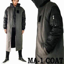 MA-1(MA1)ロングコート