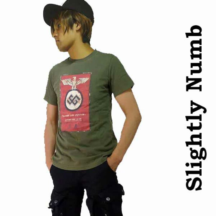 楽天市場 ロックtシャツ バンドtシャツ パンクファッション 超punkyなアイアンイーグルtee 新鋭のロック ブランドslightly Numb ロックファッション ロック系 パンク系 パンク ロック ファッション ナチス アナーキー ロック 着こなし 秋メンズモノ 夏夏コーデ