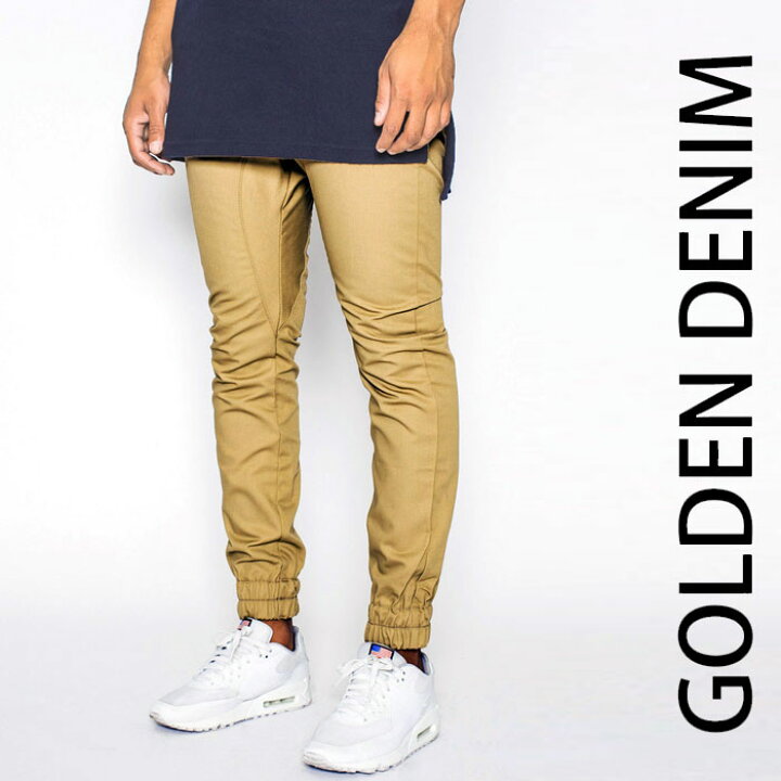 楽天市場 ジョガーパンツ ゴールデンデニム Golden Denim ジョガー パンツ サルエルパンツ チノ ジョッカーズ パンツ スリム シルエット ジョガー パンツ ドロップ スタイル 腰履き サルエル ロック スキニーメンズ ストリート系 夏コーデ 夏メンズモノ ストリート