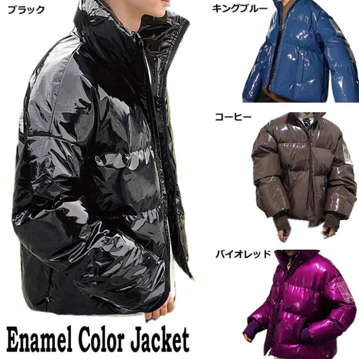 楽天市場】エナメル 光沢 ジャケット 軽い 中綿 ブルゾン ビック 