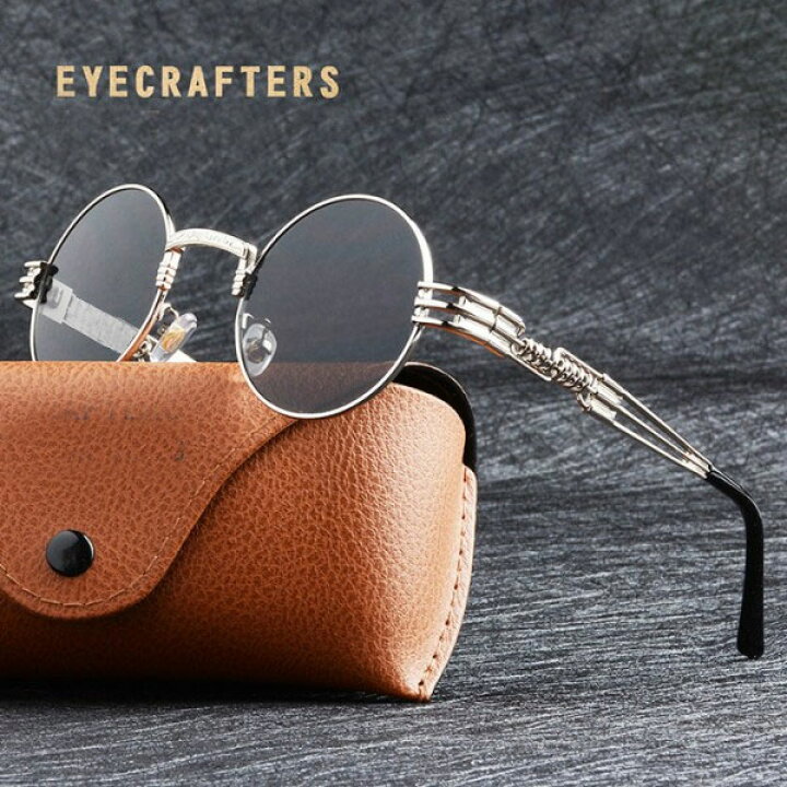 楽天市場 サングラス スチームパンク Steampunk メッシュ遮光 アキラ ロック パンク ファッション ユニセックス 男女 Uv400 サングラス メタル メンズ レディース ブランド 偏光 Uvカット スポーツ サングラスケース 小さ目 スモーク ブルー おしゃれ ストリート