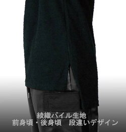 Imprssveロング段違いTシャツブラック