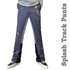 トラックパンツ ペイント ストレート リペアデザイン ジャージ スウェット パンツ フレアー ベルボトム スタックド トラック パンツ ストリート系