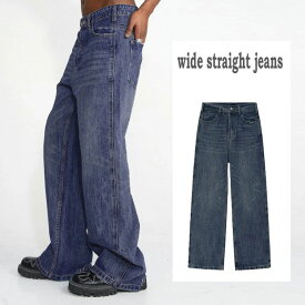 ワイド ジーンズ ワイドパンツ ウォッシュ ブルー フレアパンツ デニム バギーパンツ ダメージ ライトブルー デニム ストリート ロックファッション ロカビリー バイカー モード系 メンズ 脚長 V系 ロック系 色落ち 秋