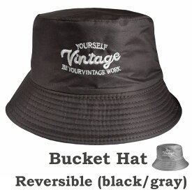 リバーシブル バケットハット ブラック グレー vintage 刺しゅう バケハ ストリート スケーター アウトドア ロック ファッション かっこいい メンズ 秋 冬 コーデ ライブ ブラック ストリート系
