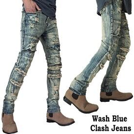 クラッシュ ジーンズ ダメージ スキニーパンツ ウォッシュ ブルー ライトブルー メンズ スリムパンツ パンク ストリート モード系 ボトムス スキニージーンズ バイカーパンツ ジーパン 人気 v系 デニム ロック ズボン M L XL おしゃれ