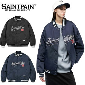 スタジャン チームロゴ スタジアム ジャケット SAINTPAIN(セイントペイン) スタジアム ジャンパー 秋冬アウター　おしゃれ ストリート スケーター ロック ユニセックス 韓国 K-POP ビックシルエット ミリタリージャケット モード系 かっこいい