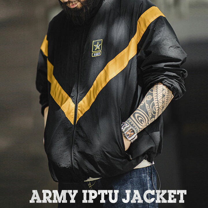 楽天市場】米軍 U.S.ARMY フィットネス ジャケット メンズ IPFU army  