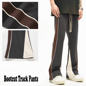 トラックパンツ ブーツカット シューカット リペアデザイン ジャージ フレア ブラック スウェットパンツ フレアー ベルボトム スタックド くしゅくしゅトラック パンツ ストリート系