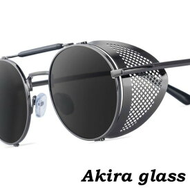 サングラス スチームパンク steampunk メッシュ遮光 アキラ ロック パンク ファッション ユニセックス 男女 UV400 サングラス メタル メンズ レディース ブランド 偏光 uvカット スポーツ サングラスケース 小さ目 おしゃれ フェス 春 夏 秋 冬