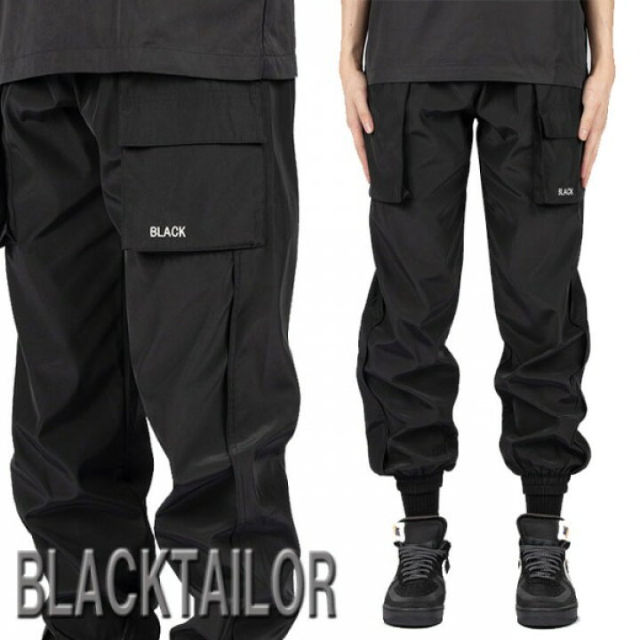 楽天市場 カーゴパンツ Blacktailor ブラックテイラー N3 Cargo ビッグポケット ジョガーパンツ サルエルパンツ ブラック ナイロン ゆったり かっこいい カーゴパンツ ボトムス 黒 ウエストゴム ストリート スケーター ロック パンク ファッション 秋コーデメンズ春モノ