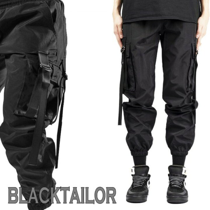 楽天市場 カーゴパンツ ブラック Blacktailor ブラックテイラー N5 ビッグポケット サイドストラップ ジョガーパンツ サルエルパンツ ゆったり かっこいい カーゴ パンツ ボトムス 黒 ウエストゴム ストリート スケーター パンク ロック ファッション 送料無料 夏