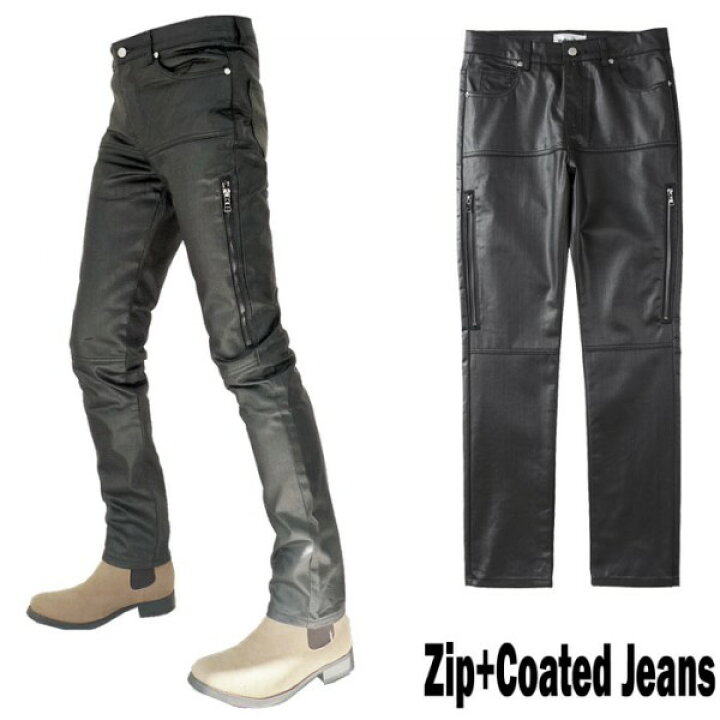 楽天市場 コーティングパンツ ブラック スキニー デニム ジーンズ Zip ジップ アクセント メンズ デーパード スキニー ジーンズ ロック ファッション 細身 スリムデニム かっこいいジーンズ 黒 バイカー オシャレ 夏コーデ夏コーデ ストリート ロックファッションwad