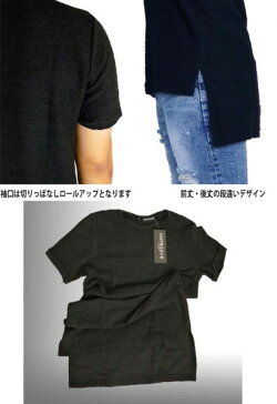 Imprssveロング段違いTシャツ