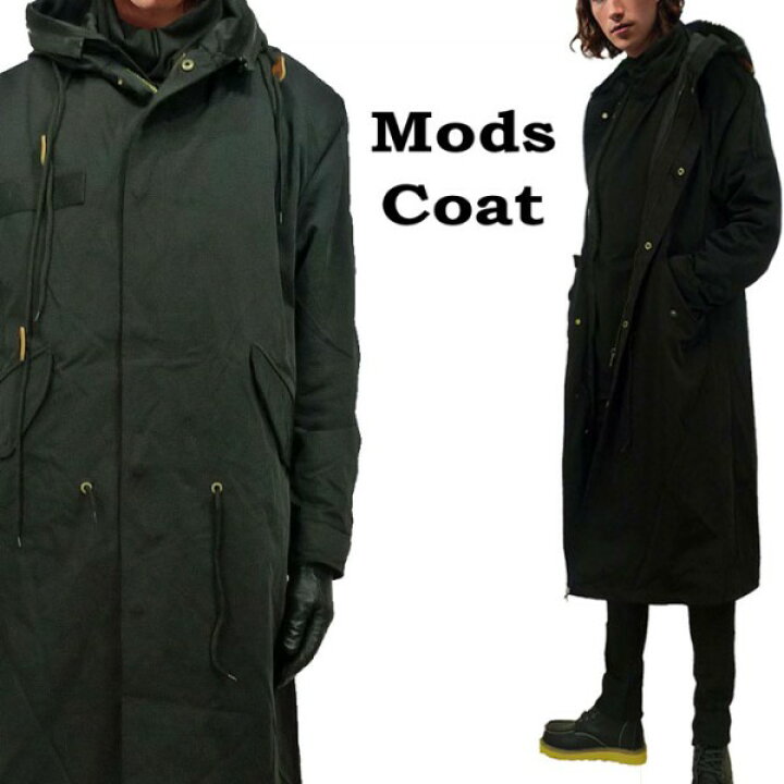 楽天市場 モッズコート ビッグシルエット 黒 ブラック ポリ系素材 ビッグフード モッズ コート オーバーサイズ ロングコート ストリート コート アウター メンズ コート メンズ スプリングコート おしゃれ ロックファッション ストリートファッション コーデメンズモノ夏