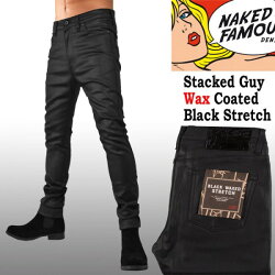 サルエルスキニーNaked&Famous