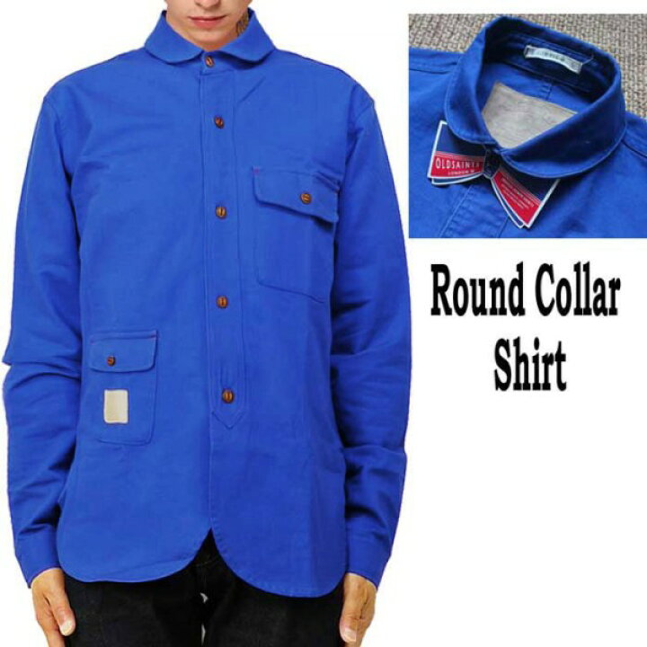 楽天市場 丸襟 シャツ 長袖シャツ ワークシャツ ミリタリーシャツ Wad メンズ アウトドア メンズ シャツ ウォッシュ加工 長袖 ロカビリースタル ロック ストリート ファッション アメカジ トラッド アイビー プレッピー カジュアル シャツ レトロ ラウンド カラーメンズ 楽天市場 丸襟 シャツ 長袖シャツ ワークシャツ ミリタリーシャツ Wad メンズ アウトドア メンズ シャツ ウォッシュ加工 長袖 ロカビリースタル ロック ストリート ファッション アメカジ トラッド アイビー プレッピー カジュアル シャツ レトロ ラウンド カラーメンズ