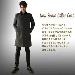ショールカラーコート