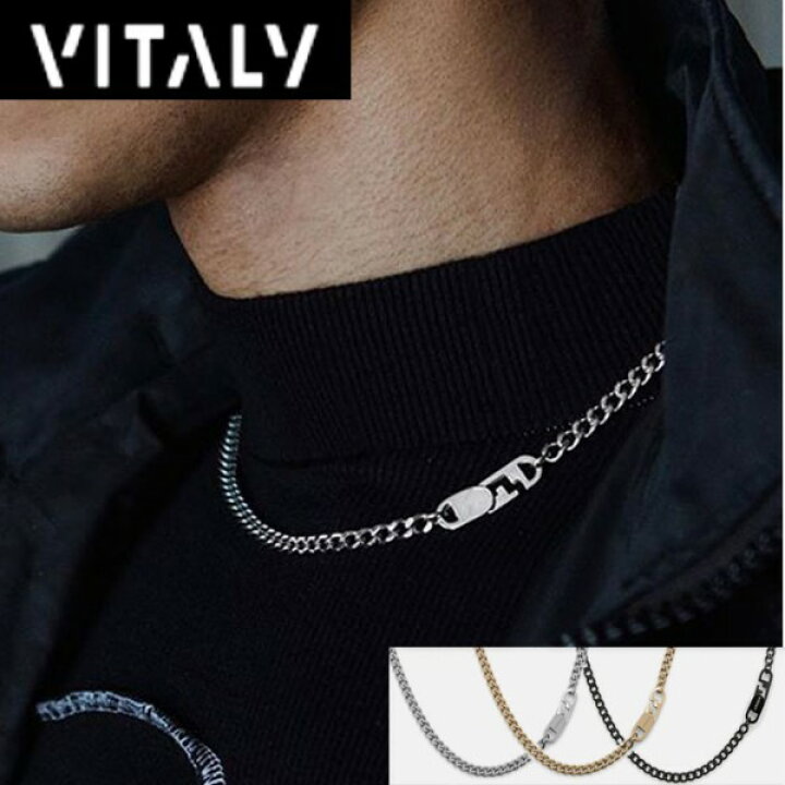 楽天市場 ネックレス Vitaly バイタリー Maze シンプル チェーン 55cm 長め メンズ レディース ユニセックス ペンダント ストリート スケーター モード ファッション ロック パンク シルバー ゴールド ブラック アクセサリー ブランド おしゃれ ギフト 誕生日 夏コーデ
