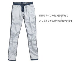 ウォッシュブルークラッシュジーンズ