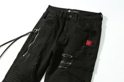 ジッパーアクセントPUNKパンツ