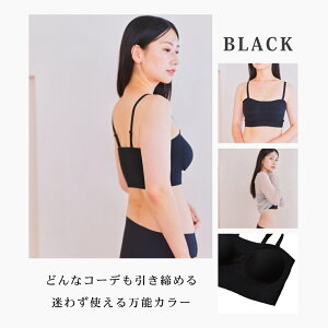 �y�w���V�[ x �������zJelly Tube Top