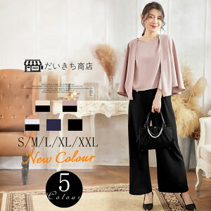 768~y㉺2_Zbgz X[c fB[X 5F S~XXL  X[c }} Zj[X[c w }}X[c Ǝ X[c     e  tH[} pcX