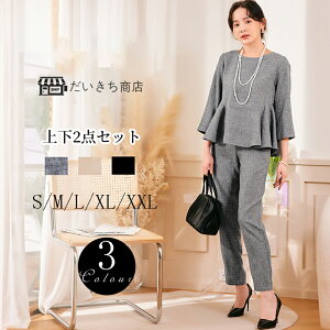 767~ X[c fB[X 2_Zbg 3F S~XXL  X[c }} Zj[X[c w }}X[c Ǝ X[c   w e  Ă΂ 񎟉 I tH[}