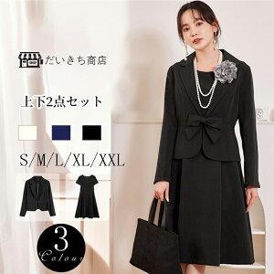 888~ X[c fB[X  WPbg  s[X 2_Zbg 3F S~XXL  X[c }} Zj[X[c w }}X[c Ǝ X[c   w  e 