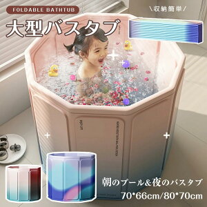 628~ꕔ}oׁ oX^u ܂肽  lp oX^u  oX^u gC ܂肽 oX^u |[^u gsv ybg oX^u ܂肽 oX^u RpNg 