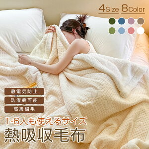 496~OFFySgݍށz uPbg VO ѕz Ƒp tl  Ђ| Z~_u G| _u |ѕz ӂƂ |zc ѕzzc  g ӂӂ 