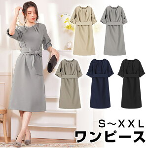 800~ X[c fB[X 5F S~XXL  X[c }}  s[X { Zj[X[c w }}X[c Ǝ X[c    Ă΂ 񎟉 I p[eB