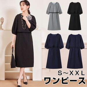 728~ X[c fB[X 3F S~XXL  X[c }}  s[X Zj[X[c w }}X[c Ǝ X[c    Ă΂ 񎟉 I p[eB[h