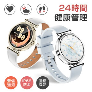 N[|538~y畆ϓmz X}[gEHb` fB[X  ʘb@\ Vo 24ԌNǗ Sv  Mʒm NǗ yĐ VC\ J 