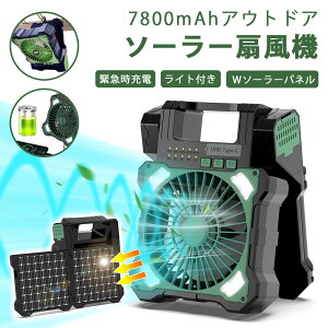 226~[yW\[[plz\[[@ 7800mAh \[[[d Lv@ \[[ @ O h eg gѐ@ 5iK 3iKCg ^C}[ USB[d@ 