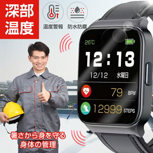 yN[|5012~z_{Ki ܂Ƃߔ}I ^ {dl MǑ΍ ObY H MǑ΍ObY M EHb` A[ A[g MxA[goh USB[d M