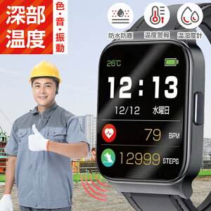 yN[|5012~z_{Ki ܂Ƃߔ}I ^ {dl MǑ΍ ObY H MǑ΍ObY M EHb` A[ A[g MxA[goh USB[d M