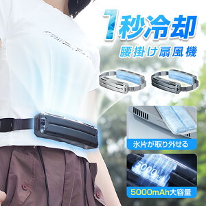 648~}oׁ @ | xgt@ ڐG⊴  5000mAh ő19ԉғ É |@ USB[d PCM⊴f p ɂ yʐ݌v jp Ɩp O