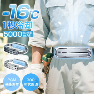 648~}oׁ @ | xgt@ ڐG⊴  5000mAh ő19ԉғ É |@ USB[d PCM⊴f p ɂ yʐ݌v jp Ɩp O