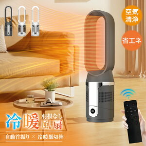 1358~ygp&xݒzg[p dCq[^[ 10iK╗ g^Cv HȂ ƒp g Z~bNq[^[  ItBX g c^gF DC[^[ ԊOXg[u