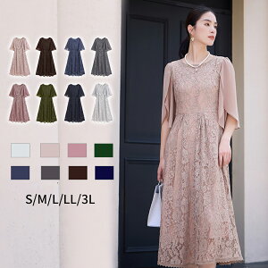 745~ fB[X X[c s[X O M[ 􂦂 瑕 傫TCY S/M/L/LL/3L Ǝ   }} x[W t 􂦂 O X[c s[XX[c 