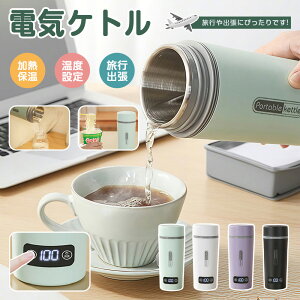 318~}oׁy4ixݒ聕x\z  dCPg dC|bg 350ml 45/60/80/100 ۉ@\ ^ y ~j 5Ԃŕ dC{g {g @r |bg |[^u 