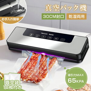 N[|528~10^ܕtI^pbN@ ^V[[ V[[ Ή @\  `C V[̂ ^V[  }`pbP[W Nx ȒP R