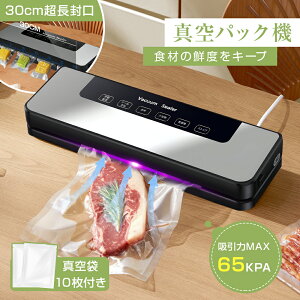 N[|528~10^ܕtI^pbN@ ^V[[ V[[ Ή @\  `C V[̂ ^V[  }`pbP[W Nx ȒP R