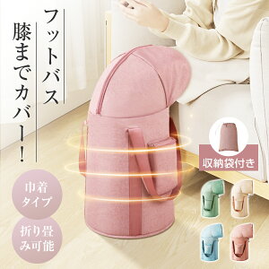 }oׁN[|178~ tbgoX  72cm ǧ  oPc ܂肽 W ۉ ӂ͂ obO RpNg ԕۉ ȒP ^т₷ 