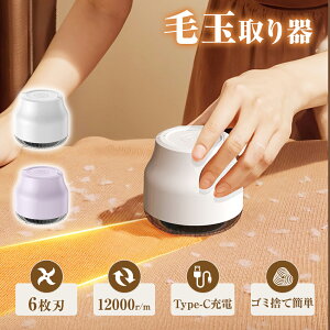 ыʎ ыʃN[i[ [d ыʎ d ыʂƂ ыʃPA ыʎ@ 6n usb R[hX |puV nCp[ Su y ֗  R[hXgp R[hX[d