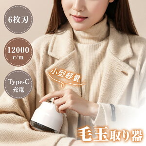 ыʎ ыʃN[i[ [d ыʎ d ыʂƂ ыʃPA ыʎ@ 6n usb R[hX |puV nCp[ Su y ֗  R[hXgp R[hX[d