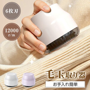 ыʎ ыʃN[i[ [d ыʎ d ыʂƂ ыʃPA ыʎ@ 6n usb R[hX |puV nCp[ Su y ֗  R[hXgp R[hX[d